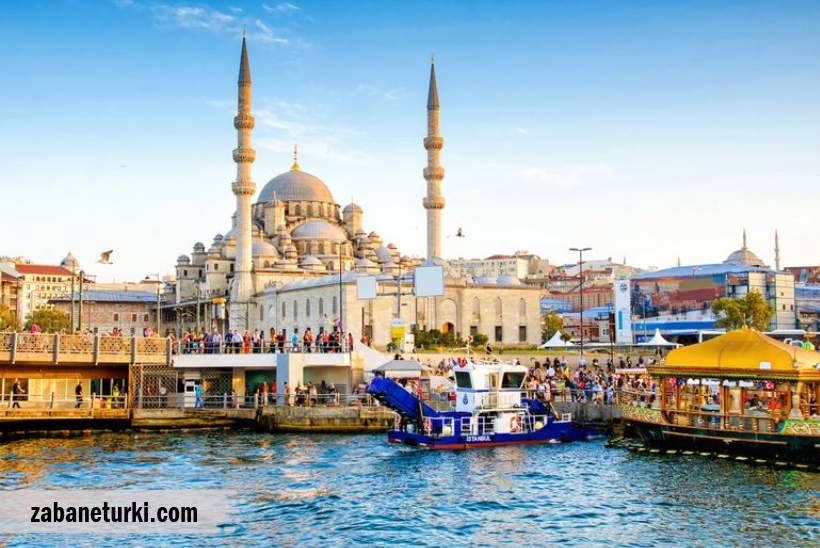 استانبول یکی از بهترین شهرهای ترکیه برای زندگی