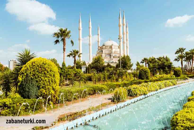 معرفی دیدنی ترین استان های ترکیه و مناطق هفتگانه