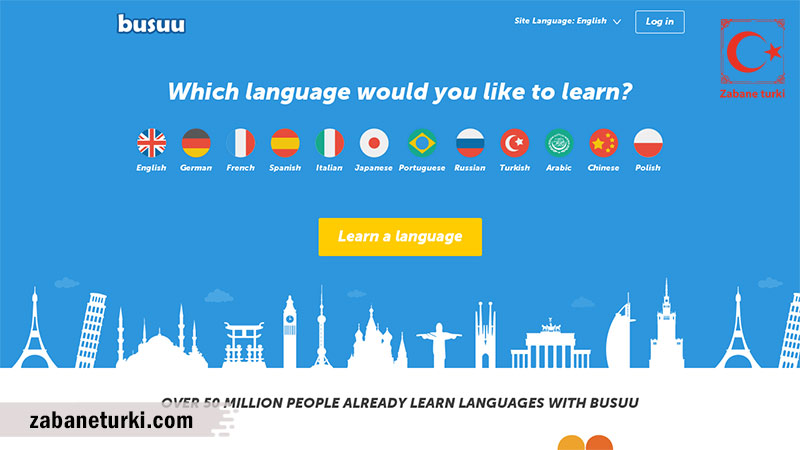Busuu، بهترین اپلیکیشن زبان ترکی استانبولی برای توریست ها