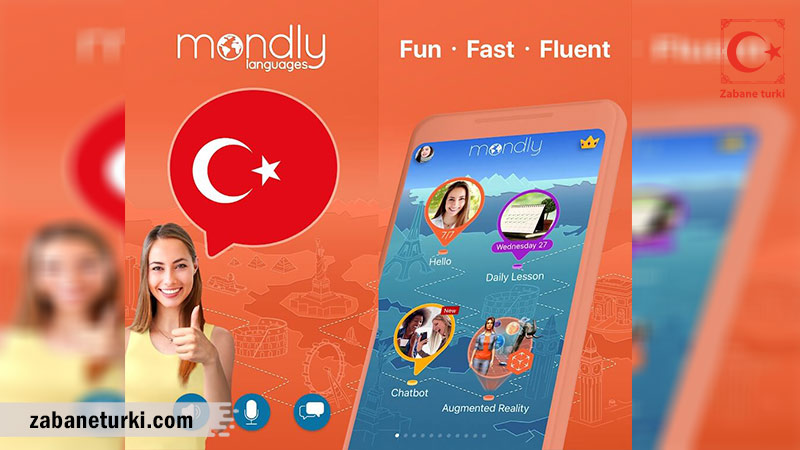 Mondly، بهترین اپلیکیشن آموزش زبان ترکی استانبولی