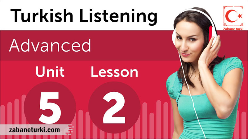 TurkishClass 101، از بهترین اپلیکیشن های آموزش زبان ترکی استانبولی