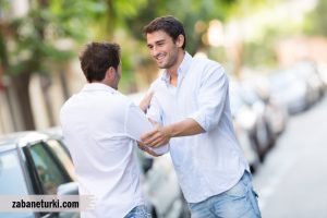سلام و احوالپرسی به زبان ترکی