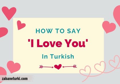 پادکست کلمات عاشقانه ترکی استانبولی