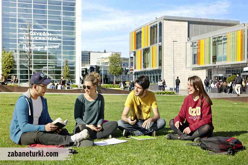 تحصیل در ترکیه از مزایای یادگیری ترکی استانبولی