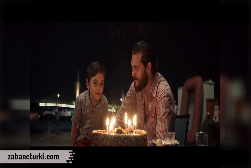 Kagittan Hayatlar- بهترین فیلم اجتماعی برای یادگیری ترکی استانبولی