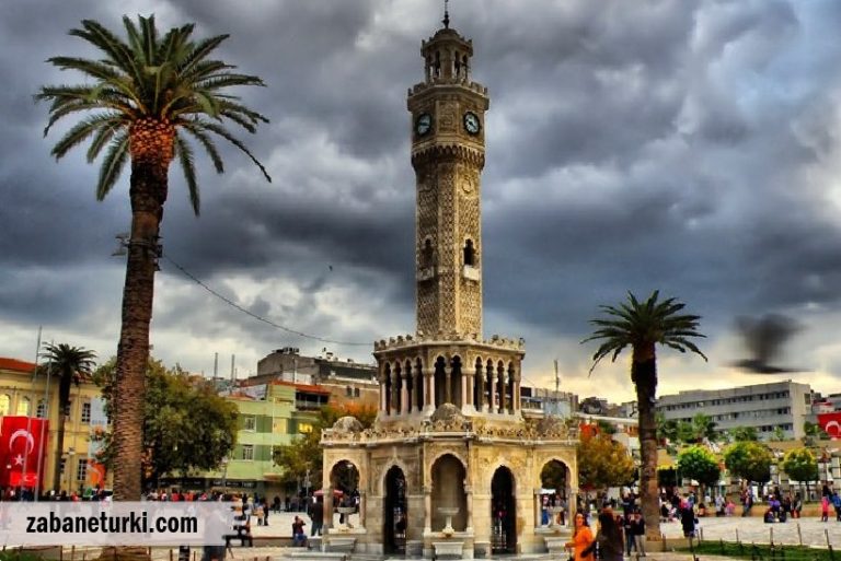 بهترين مركز خريد ازمير