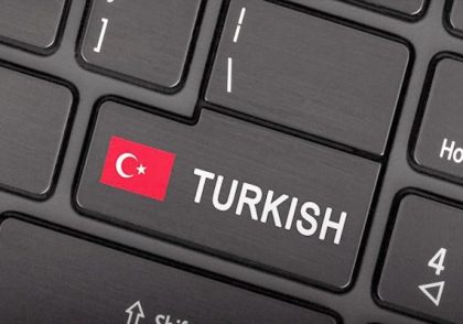معرفی بهترین و موثرترین روش‌های یادگیری زبان ترکی استانبولی