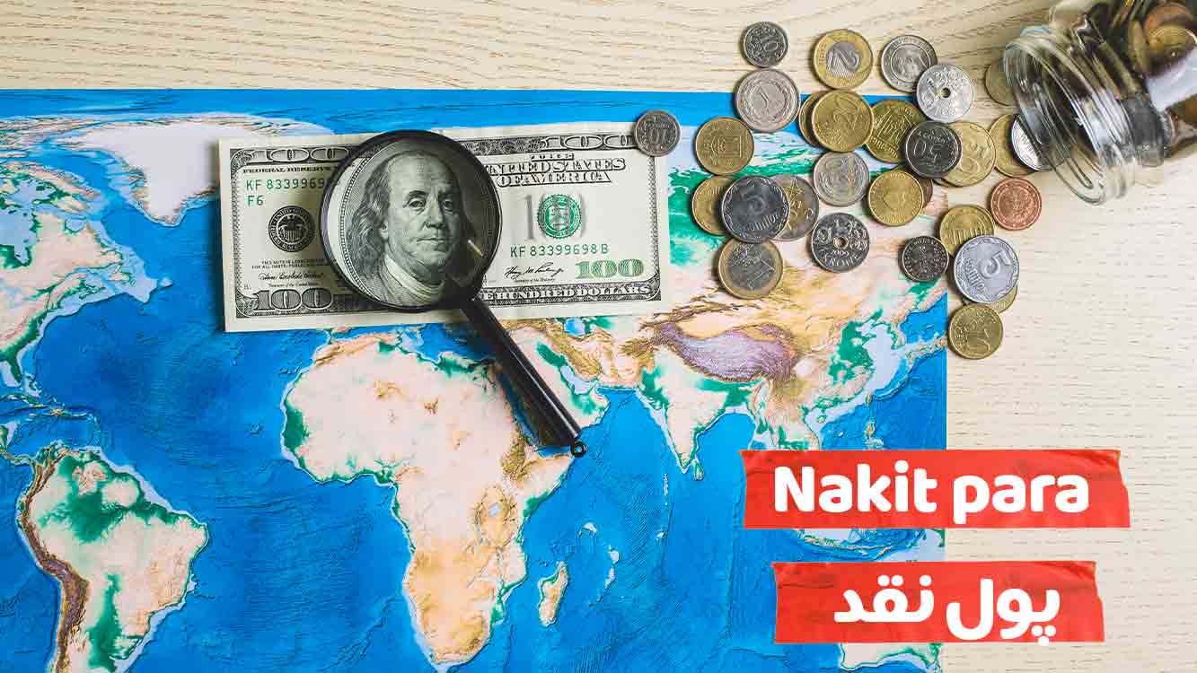پول نقد به ترکی استانبولی